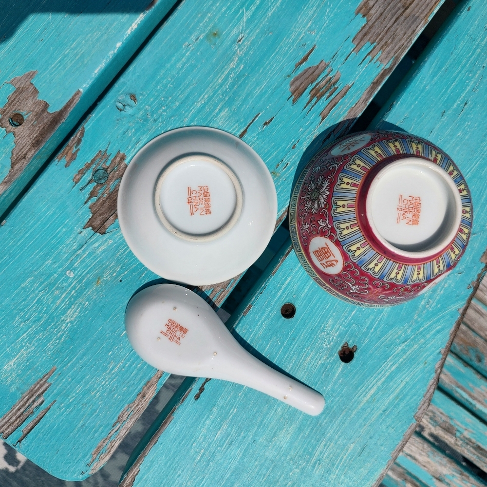 Vintage Asian Broth Service Soup Bowl With Spoon and Plate! - Picture 7 of 12